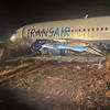 Avion sa 78 putnika izletio sa piste, povrijeđeno 11 osoba