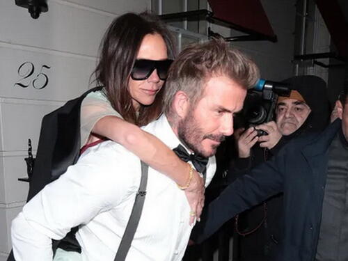 David Beckham iznio suprugu Victoriju s proslave rođendana