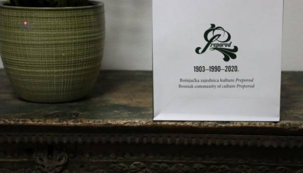 30. godišnjica obnove rada BZK "Preporod"