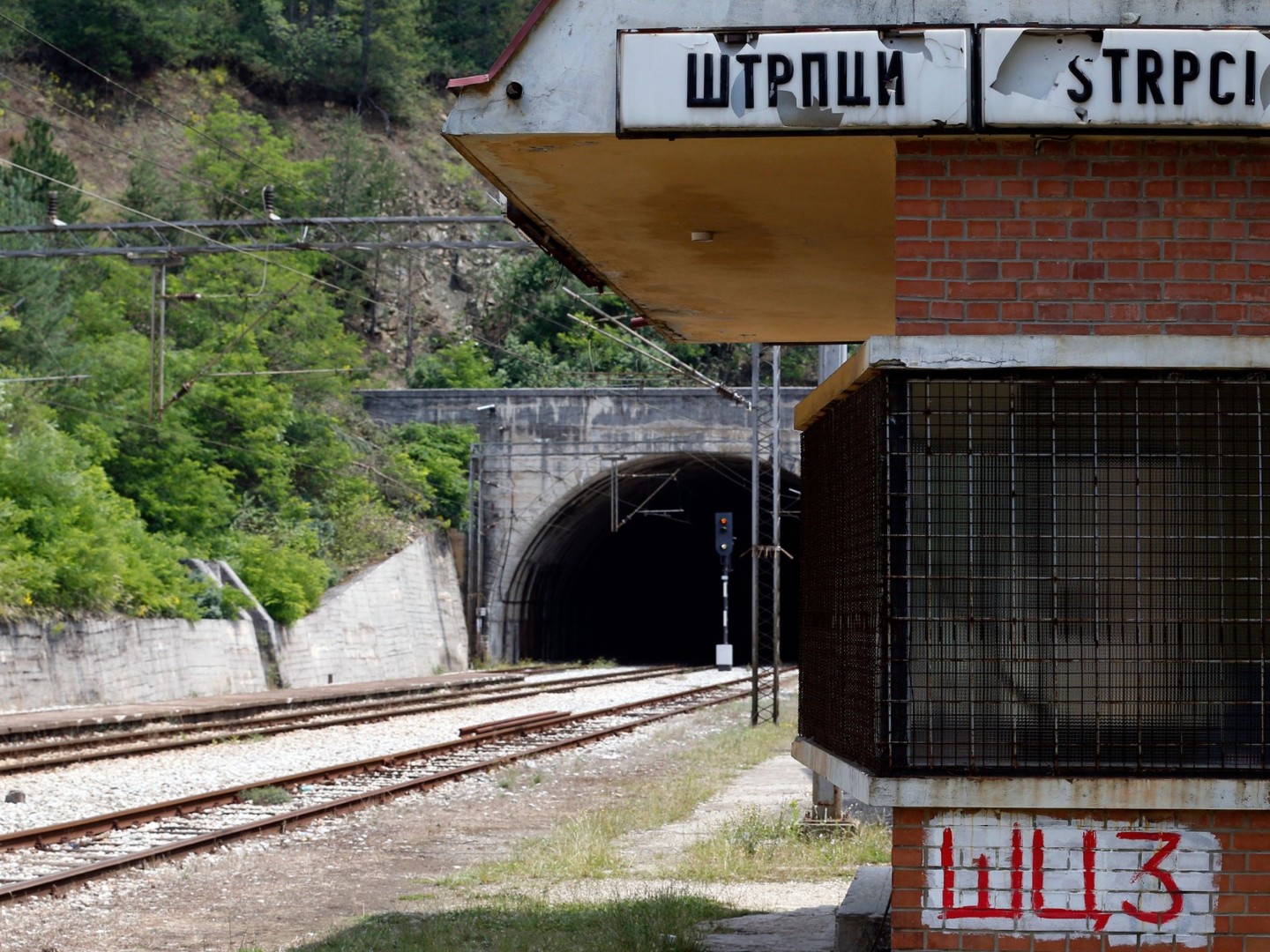 32 godine od zločina u Štrpcima: Objavljena sudska dokumentacija o Ranisavljeviću