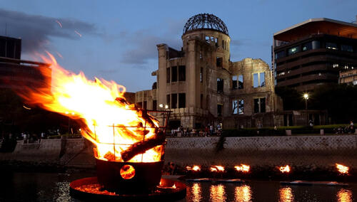 78 godina od atomskog napada na Hirošimu