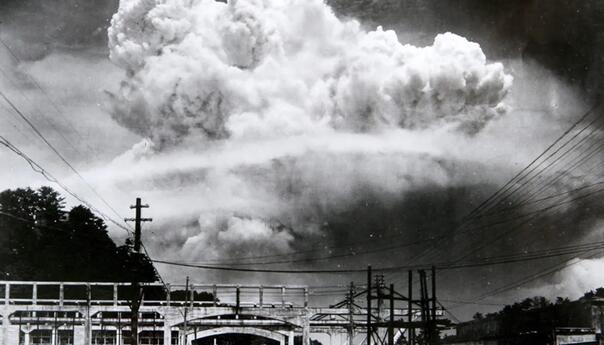 78 godina od bacanja atomske bombe na Nagasaki