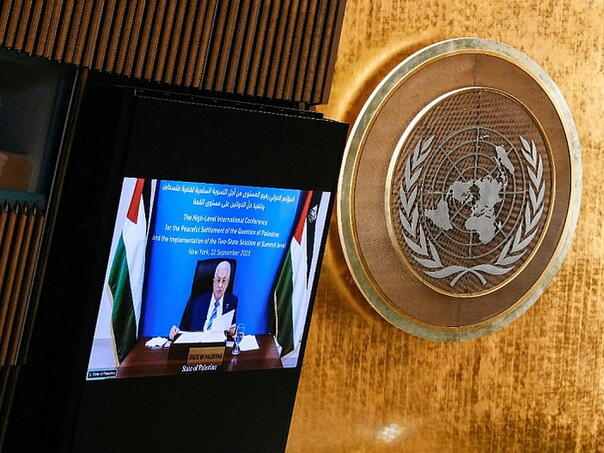 Abbas pozvao Hamas da preda oružje