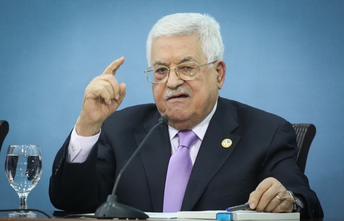 Abbas: Jerusalem nije na prodaju