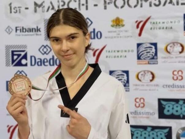 Ada Avdagić osvojila bronzu na G2 turniru u Sofiji