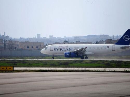 Aerodrom u Siriji ponovo otvoren za međunarodne letove