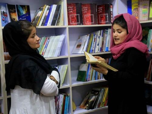 Afganistan: Ženama u školi dozvoljeno samo vjersko učenje