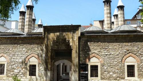 Akademija povodom 485. godišnjice Gazi Husrev-begove medrese