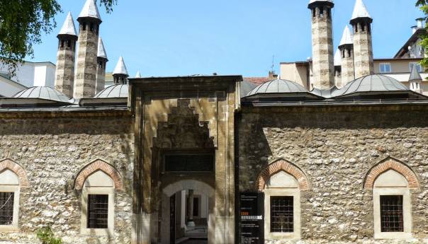 Akademija povodom 485. godišnjice Gazi Husrev-begove medrese