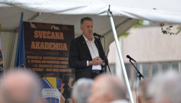 Akademija povodom godišnjice 2. viteške brigade