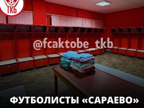 Aktobe javno pohvalio FK Sarajevo zbog prizora iz svlačionice na kraju utakmice