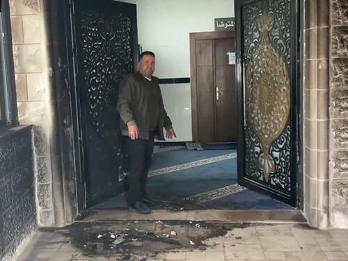 Al-Azhar osudio paljenje džamije na okupiranoj Zapadnoj obali