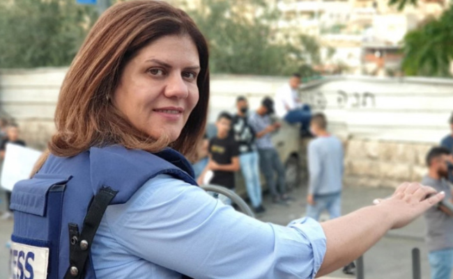 Al Jazeera će tužiti Izrael sudu u Hagu zbog ubistva novinarke