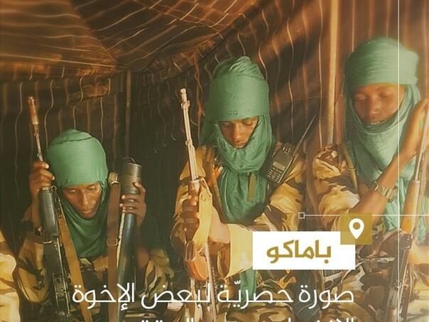 Al Kaidin ogranak preuzeo odgovornost za smrtonosni napad u glavnom gradu Malija