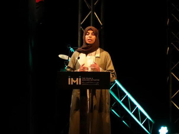 Al-Khater: Moramo zajedno reći 'nikad više' i stvoriti svijet u kojem možemo živjeti u miru