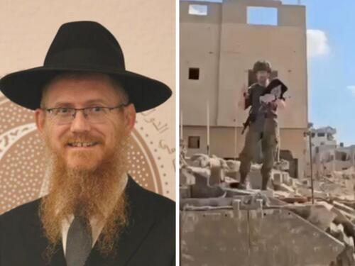 Albaniji zatraženo hapšenje glavnog rabina zbog sumnje u ratne zločine u Gazi