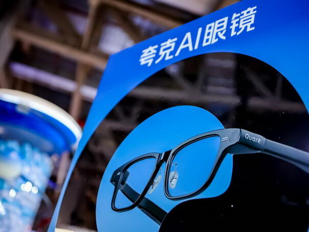 Alibaba ulazi na tržište AI naočala s modelom Quark