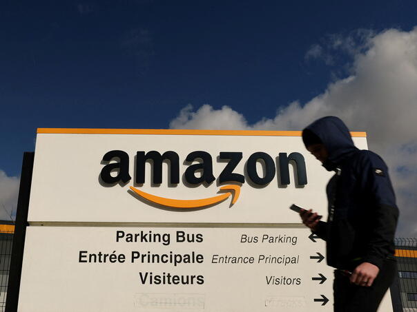 Amazon mora da plati najveću trgovinsku kaznu u historiji