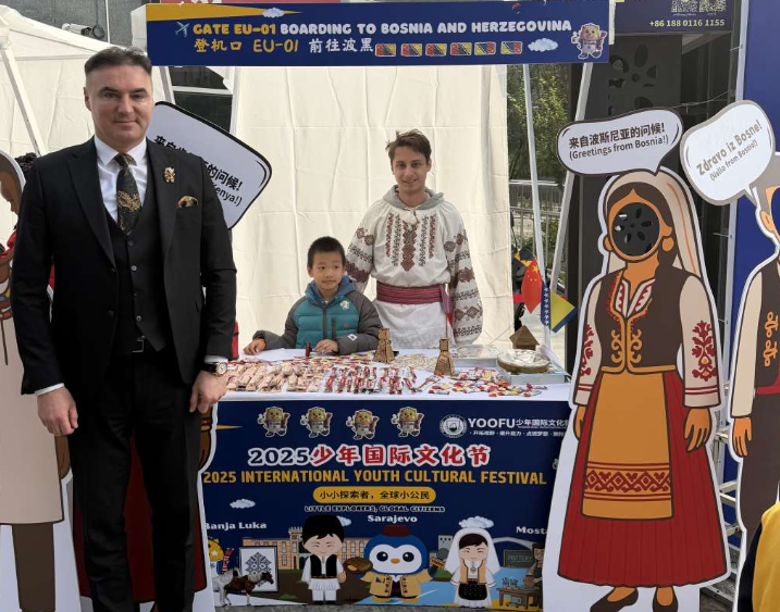 Ambasada BiH na 2. Međunarodnom omladinskom kulturnom festivalu