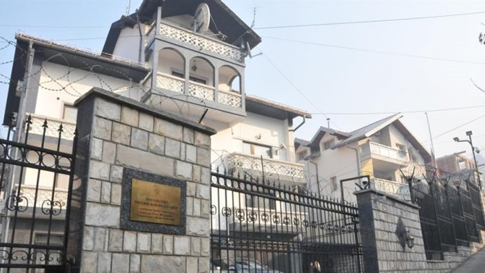 Ambasada Rusije: OHR smatramo kočnicom razvoja