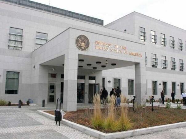 Ambasada SAD-a čestitala Dan nezavisnosti: Snažno prijateljstvo dvije zemlje!