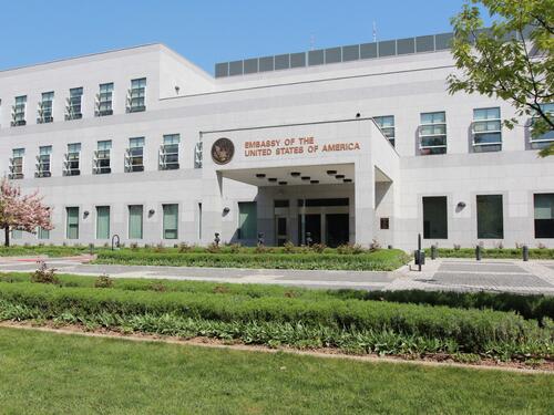 Ambasada SAD-a objavila: Shaheen i Welch stižu u našu zemlju