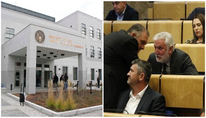 Ambasada SAD pozdravila imenovanje sudija