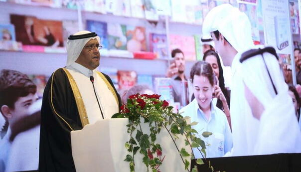 Ambasador Al-Khater unaprijedio prijateljske veze Katara i Bosne i Hercegovine