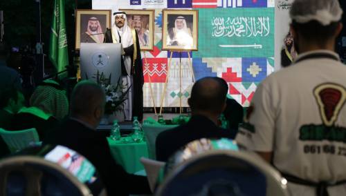 Ambasador Mominah: Odnosi između BiH i Saudijske Arabije izuzetno jaki