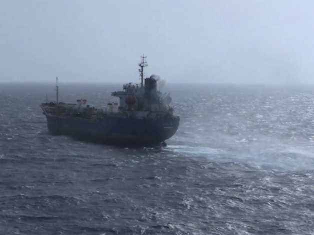 Drama u Perzijskom zaljevu: Vojska SAD zaustavila tanker pod iranskom zastavom