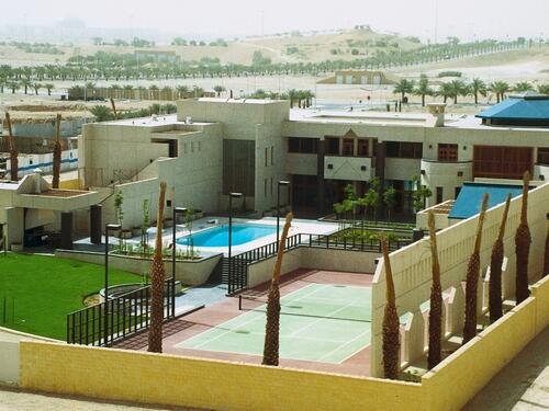 Ambasada poslala upozorenje: Amerikanci da napuste Saudijsku Arabiju