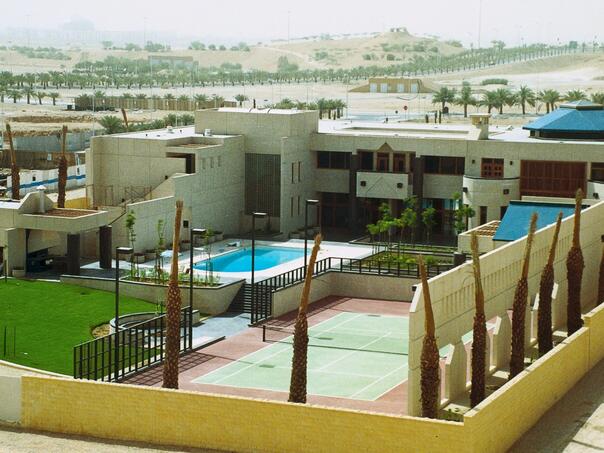 Ambasada poslala upozorenje: Amerikanci da napuste Saudijsku Arabiju