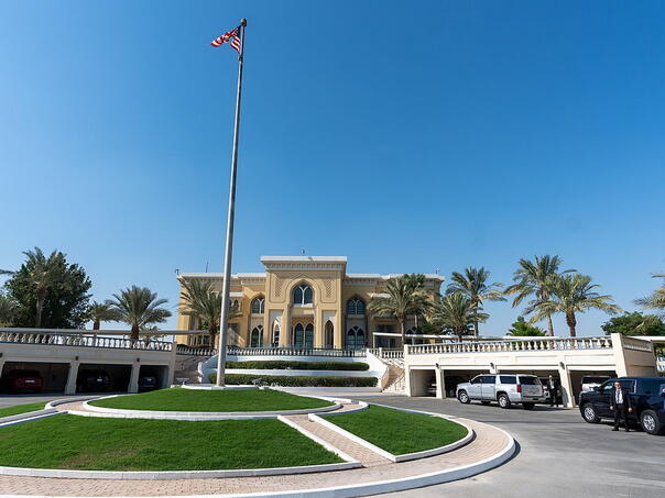 Američka ambasada u Kataru pozvala svoje državljane da ne izlaze