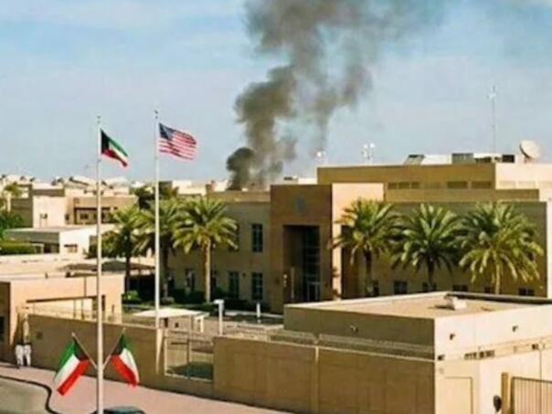 Američka ambasada u Kuvajtu zatvorena "do daljnjeg"