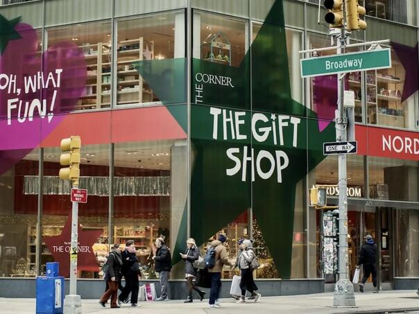 Američka e-trgovina za praznike dostigla 258 milijardi dolara