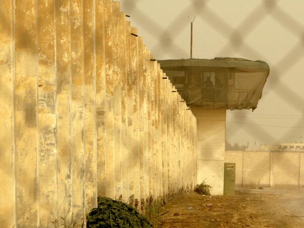 Američka kompanija CACi kažnjena sa 42 miliona dolara za mučenje iračkih zatvorenika