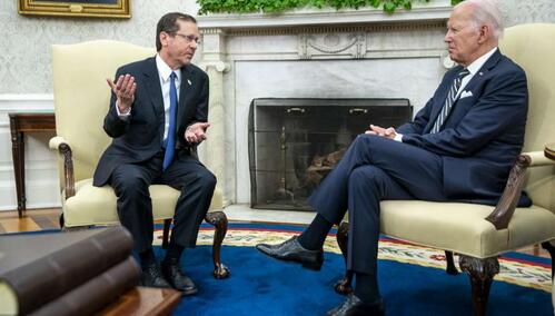 Američka posvećenost Izraelu čvrsta i čelična