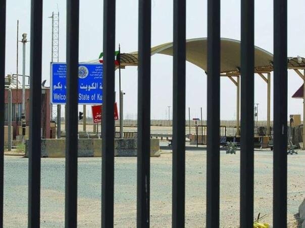 Američke naftne kompanije evakuišu osoblje iz Iraka