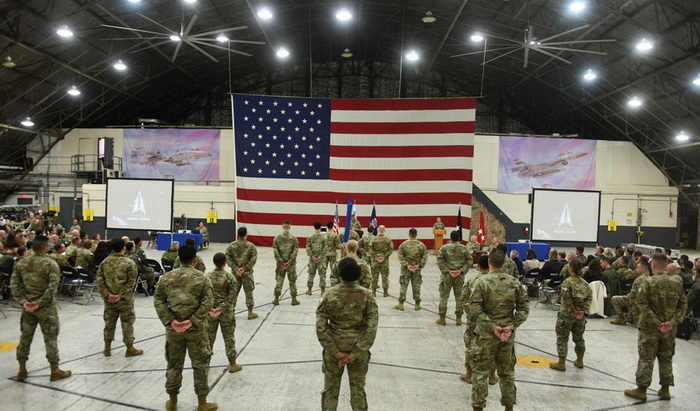 Američke snage oformile svemirsku jedinicu u Južnoj Koreji