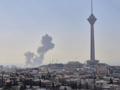 Američke vojne snage uništile komandne položaje iranske Revolucionarne garde