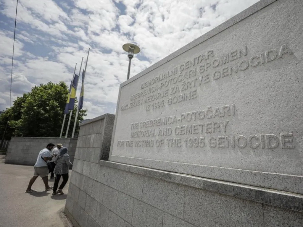 Američki kongresmeni reagovali zbog pritiska na Memorijalni centar Srebrenica