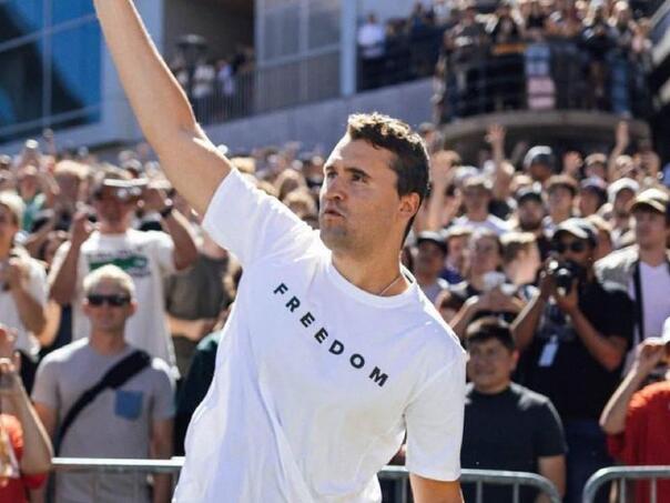 Američki mediji: Kirkov ubica imao pomagače?