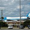 Američki novinari dobili sudski poziv zbog pisanja o Trumpovu novom avionu