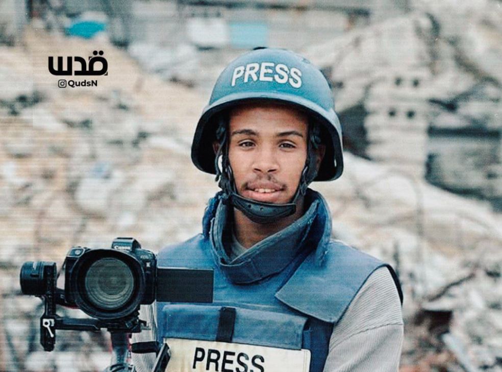 Američki plaćenici se raspitivali o palestinskom novinaru Mohamedu Salamu prije nego ga je Izrael ubio