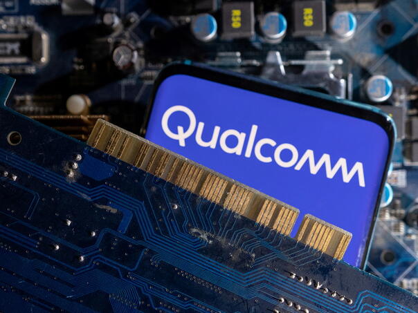 Američki proizvođač čipova otvorio centar za razvoj umjetne inteligencije u Vijetnamu