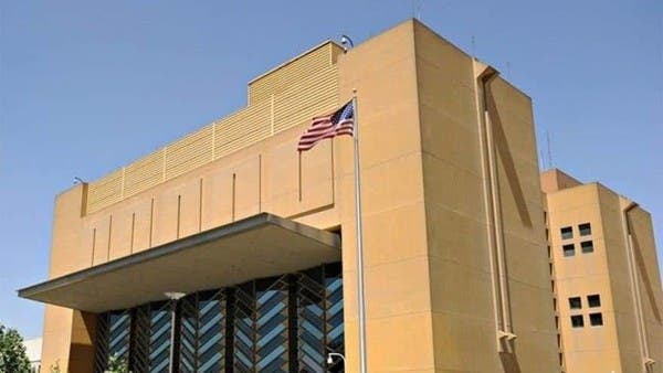 Američki State Department povlači diplomate iz Kabula