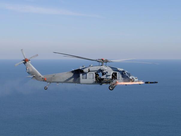 Američki vojni helikopter srušio se u Arapsko more