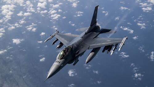 Američko zeleno svjetlo za isporuku holandskih aviona F-16 Ukrajini