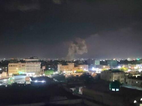 Amerika bombardovala Jemen: Huti prijete osvetom