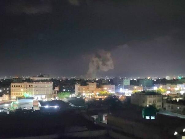 Amerika bombardovala Jemen: Huti prijete osvetom